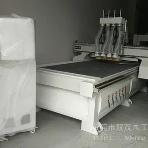 供应四工序数控开料加工中心生产线NC4