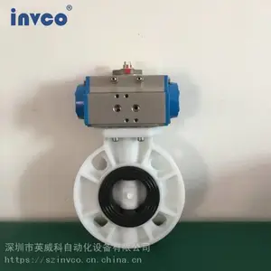 气动PP蝶阀