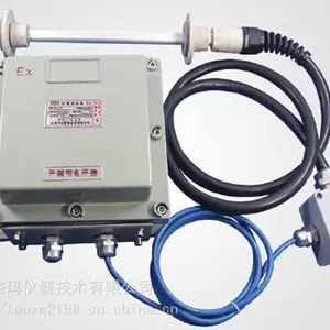 atex防爆 YGM305防爆风速(风量)传感器