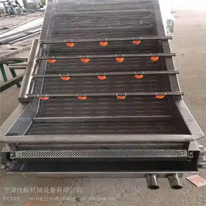 链板提升机 横档板链板提升输送机 仕航机械