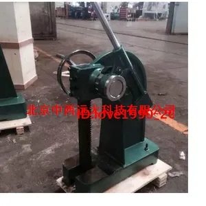 棘轮式手动压力机/带棘轮压力机/手动压床 型号 EQ622-3T库号 M20133