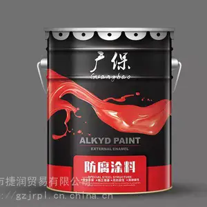 供应海南万宁琼海儋州东方文昌澄迈环氧沥青漆环氧煤沥青漆环氧沥青防腐漆环氧玻璃鳞片漆环氧玻璃鳞片防腐漆