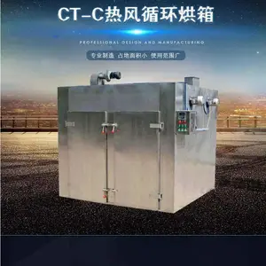 С����ɺ���豸 �����ܺ���Ʒ��ɻ� ��ʽ�����ȱú�ɷ�����
