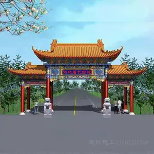 低价供应 仿古牌坊 明清牌楼设计 古建门楼施工