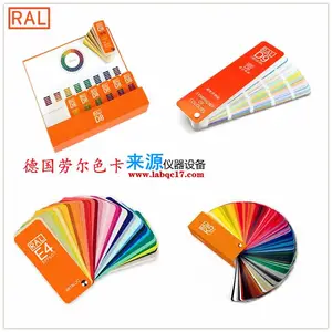 RAL6036 Pearl opal green***��͸��������K5�¹��Ͷ���׼ɫ��