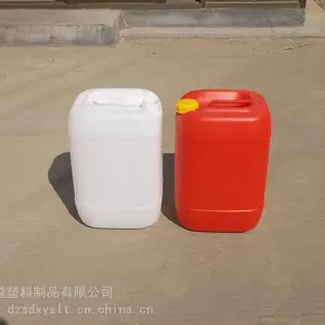 25��˫��Ͱ �Ӻ�˫�ھ�����Ͱ25����װͰ�� ԭ�ϻ�����Ͱ����