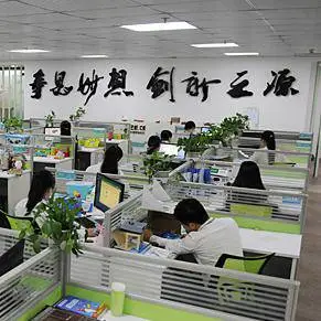 深圳市奇思妙想教育科技有限公司
