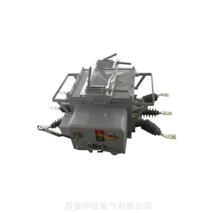 ZW20-12�������ֽܷ���ն�·�� �ɴ�����