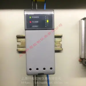 山武火焰继电器FRS100C300-2 多重烧嘴控制器