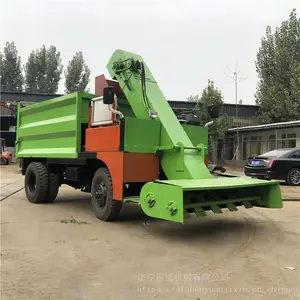 ţ����೵���� ��������೵ �������ֹη��
