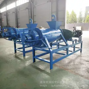 ������ˮ����� ��������ʪ����� ��ֳ����㴦����
