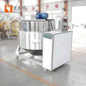 碗粥八宝粥夹层锅 电加热熬胶锅 梨膏浓缩锅