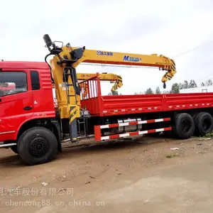 �칤���泵�������䳵_����վ��14���泵��_���������泵�����ҹ�Ӧ