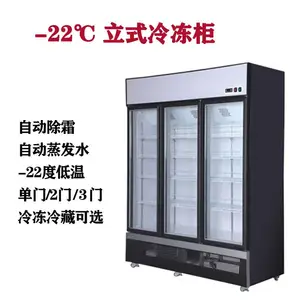 ��ʽ�ٶ����� ѩ�����ʳ��������ʽչʾ�������˪