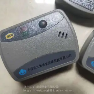 ���ñ�����ʶ�� ����Ѹ�� KJ289-K1���ñ�����ʶ��