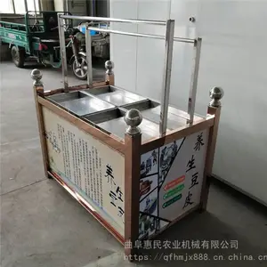 ȼ������ʽ��Ƥ�� ��������豸 HM FZJ�ֹ���Ƥ��Ƥ��