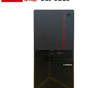 山东联想工控机ECI-521S-济南盛鸣计算机