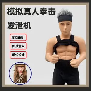 ����ѵ���������������轺������ȭ����й�˰�̯