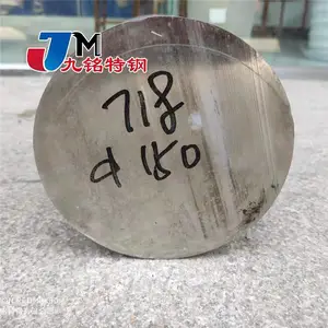NS4301合金 耐热合金 BG2830高温合金 ATI718 圆钢 圆棒 锻件