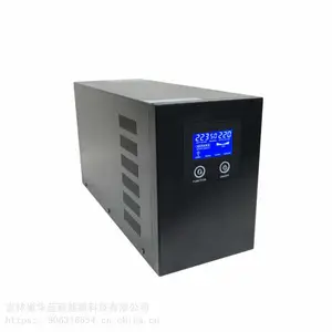 ͨ�Ż�վ̫���ܷ���ϵͳ�豸 �������ֵ�ص�����Ӧ