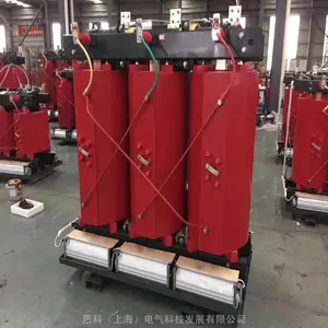 干式变压器SCB10 13 14电力变压器10kv变0.4kv非晶合金一级能效