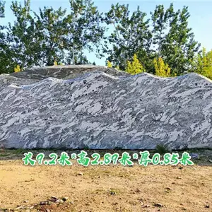 ��Ӧ�羰ʯ��ɽʯ С��ͥԺ��ɽʯ ̩ɽʯѩ��ʯ��Ƭ