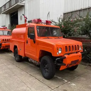 北汽四驱越野森林防火供水车 森林消防灭火供水车