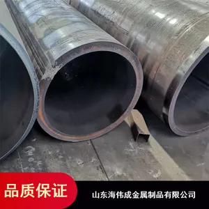 焊接薄壁海伟成20号汽车大梁用大口径厚壁热卷管