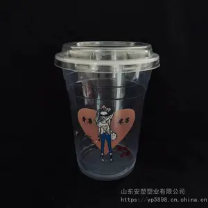 ppһ����͸�����ϱ��׻������α��׻�����Ͱ