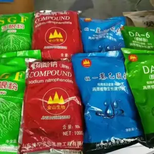 园林绿化专用金山生物生根粉