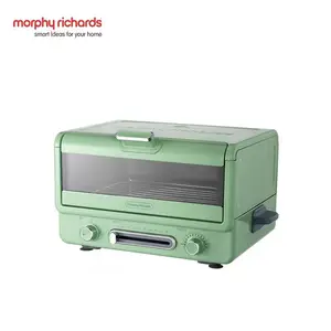 摩飞多功能烤箱 摩飞MR8800电烤箱 家用小型烘焙煎烤一体多功能锅 蛋糕烤箱