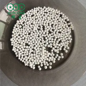群星供应 高吸附性 活性氧化铝