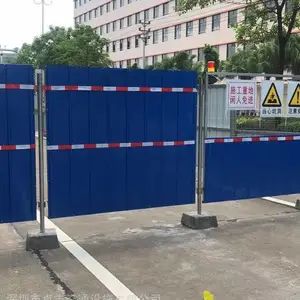 �ع����������ʸ�Χ����·��ʱ���밲ȫ����Χ��