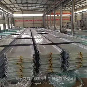 四川省成都市艾珀耐特阻燃型采光板 470型钢收边大型钢结构更换