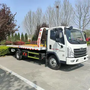 供应巨运牌LY5080TQZ型道路清障车福田平板清障车鸿福汽车