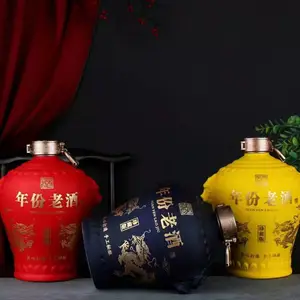 ɽˮ��ɫ�մɾ�̳ 10��20��30��50��װ �ܷ�Ѳذ׾ƺ�ƹ޳�