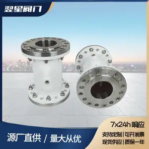 优惠供应箍断阀箍断阀生产