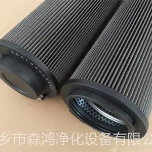 �����һ�-0508.951T1201.AW007����ĥú��������о-ɭ�辻��ʵ������-֧�ֶ���