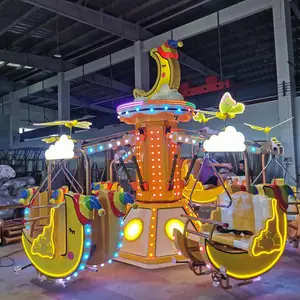 网红踩单车，网红游乐设备，童年时光，梦幻踩单车