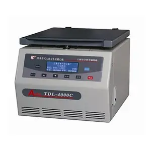 ���Ϻ����ơ����ٴ�����������Ļ�TDL-4000C����