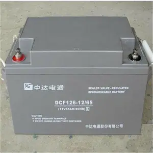 台达 中达电通蓄电池12V6***H机房UPS用DCF126-12/65路灯 监控电池