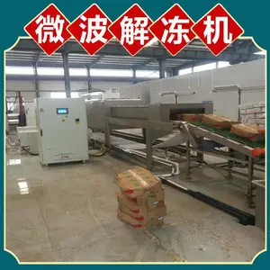 鸡肉加工流水线设备 鸡胸肉微波缓化机 低温猪肉解冻设备