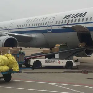 成都至西藏地区航空物流航空快递航空货运航空物流