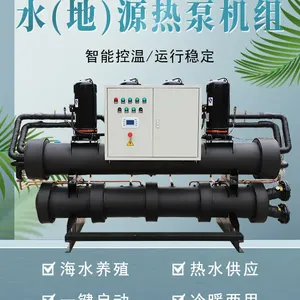 ��ҵ������ů�豸 �������ȱÿյ� һ�����ó�ֵ