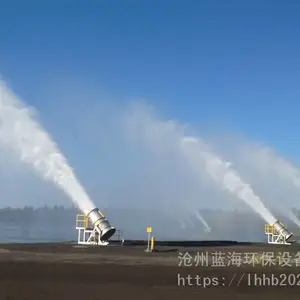 蒸发塘蒸发 机械强制蒸发 雾化蒸发 污水蒸发 浓盐水蒸发