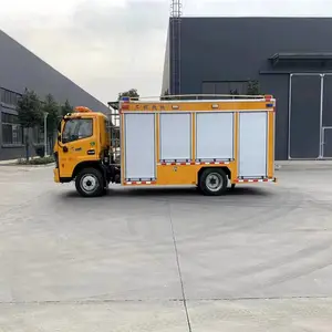��ˮ���վ�Ԯ�� ��ʮ�幤�̾��ճ������ɹ�����