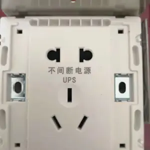 北京德中易激光刻字玻璃触控开关面板雕刻刻字一件起订
