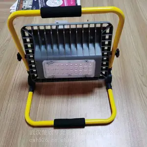 ��Ϊ��Я������SZSW2951�ƶ���Яʽ�����50W ﮵�ع���