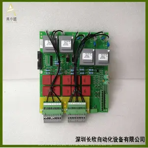 3ASC25H208 DATX100 ����ϵͳ�������ģ�� �ص�