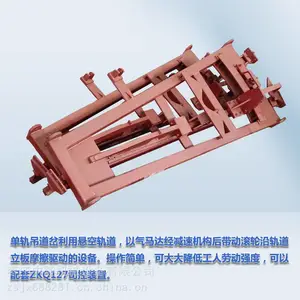 ú����˾�ص�������ϵͳ ������������װ�� I140E������